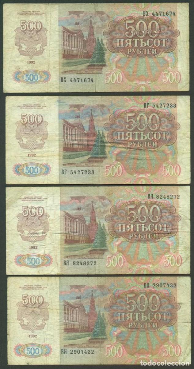 Notas Internacionais: RUSIA (Federacion). 4 x 500 rublos 1992. Pick 256.