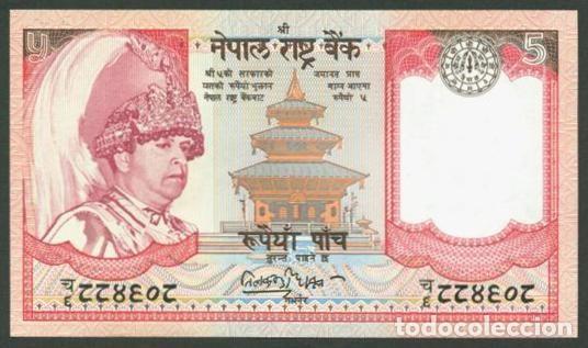 Billetes extranjeros: NEPAL. 5 rupees S/F. S/C. Ver la cara, firma.