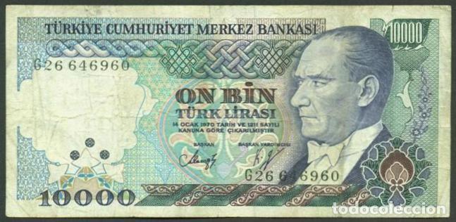 Billetes extranjeros: TURQUIA. 10000 lira L.1970 (1982). Serie G. Pick 199c.