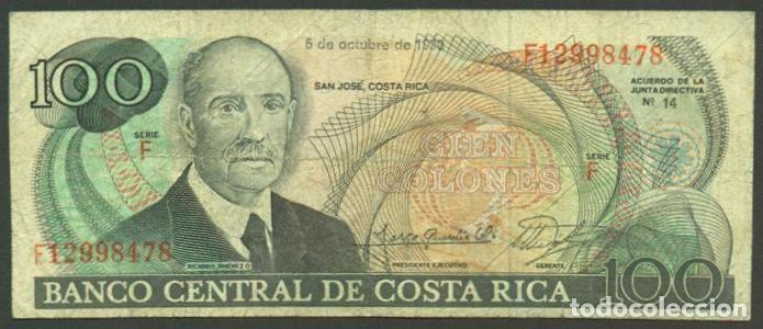 Billetes extranjeros: COSTA RICA. 100 colones 8.10.1990.