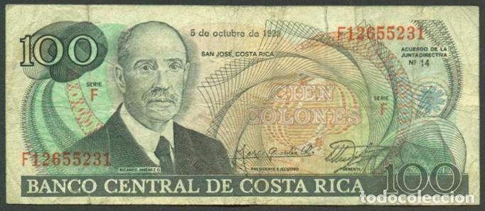 Billetes extranjeros: COSTA RICA. 100 colones 8.10.1990.