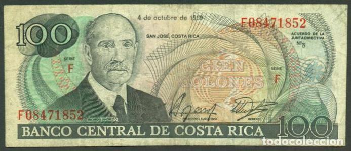 Billetes extranjeros: COSTA RICA. 100 colones 4.10.1989.