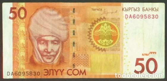 Billetes extranjeros: KIRGUISTAN (KYRGYZSTAN, KIRGUIZSTAN). 50 SOM (2016). Ver firma.