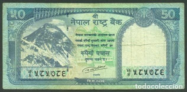 Billetes extranjeros: NEPAL. 50 rupees (S/F). Ver firma. Fauna. Leopardo de las nieves en el reverso.
