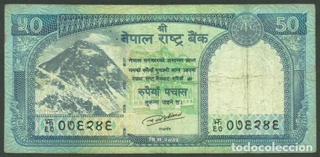 Billetes extranjeros: NEPAL. 50 rupees (S/F). Ver firma. Fauna. Leopardo de las nieves en el reverso.