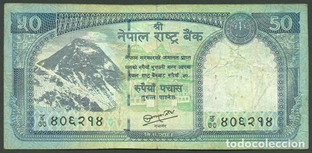 Billetes extranjeros: NEPAL. 50 rupees (S/F). Fauna. Cabra azul del Himalaya en el reverso.