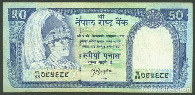 Billetes extranjeros: NEPAL. 50 rupees (S/F). Fauna. Cabra azul del Himalaya en el reverso.