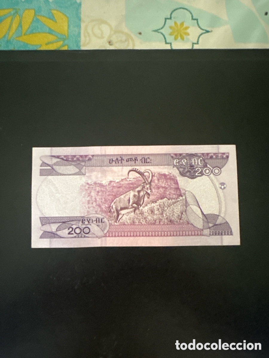 Billetes extranjeros: Billete de Ethiopia de 200 birr a&ntilde;o 2012 - Foto 2