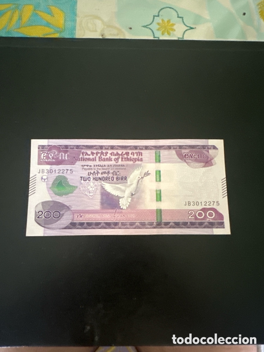 Billetes extranjeros: Billete de Ethiopia de 200 birr a&ntilde;o 2012