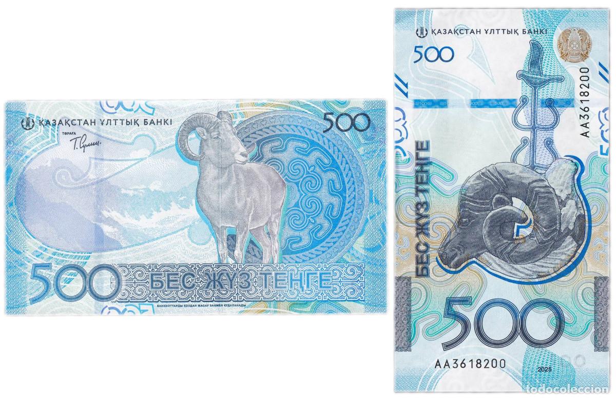 Billetes extranjeros: 500 tenge 2025 (2026) Saki Estilo