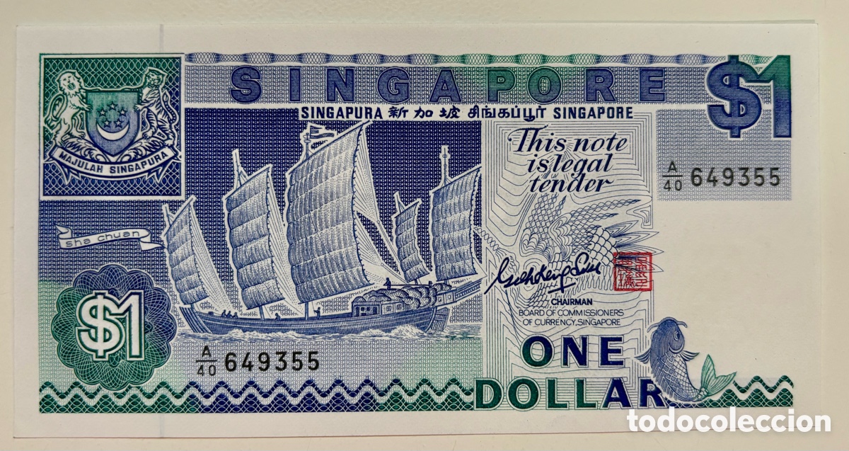 Billetes extranjeros: Billete SINGAPUR 1 D&oacute;lar (1987) SC - Foto 1