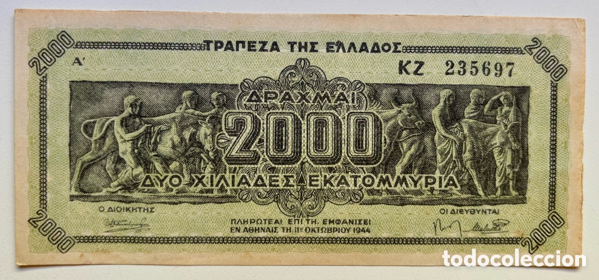 Billetes extranjeros: Billete GRECIA 2000 Millones de Dracmas 1944. Greece 2.000.000.000