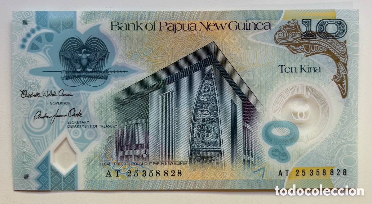 Billetes extranjeros: Billete PAP&Uacute;A NUEVA GUINEA 10 Kina (2025) SC POLIMERO. Pick 52
