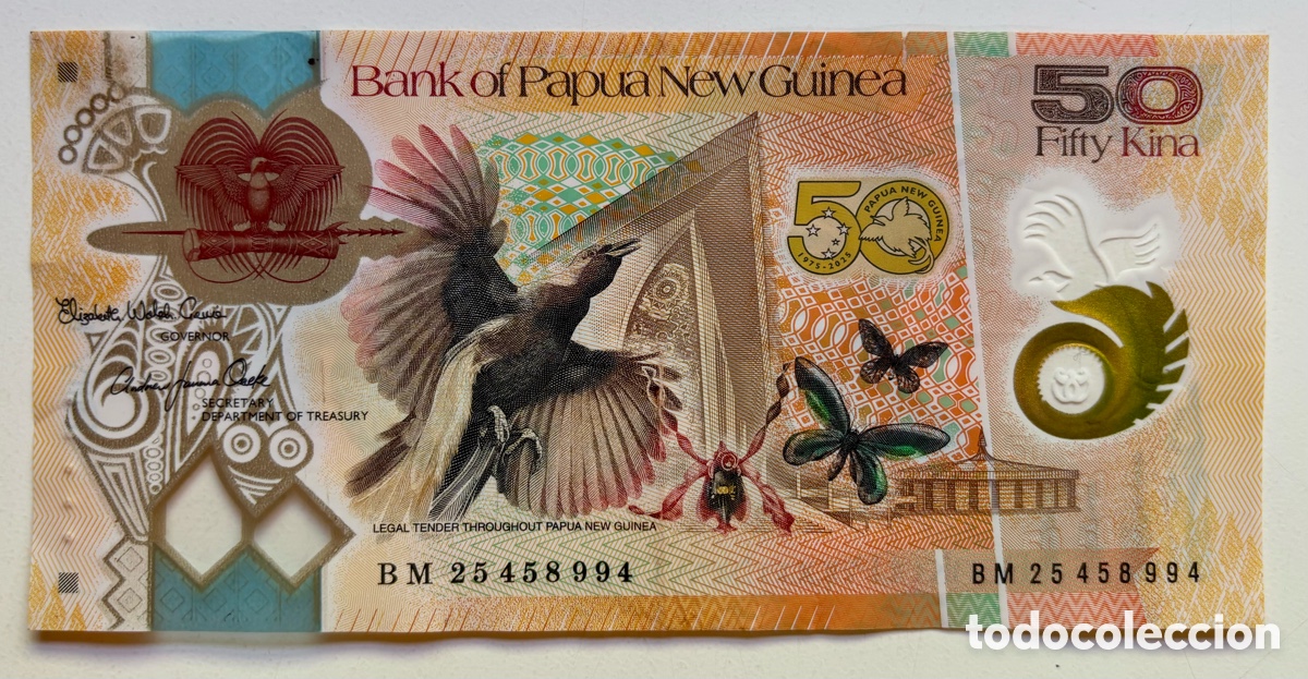 Billetes extranjeros: Billete PAP&Uacute;A NUEVA GUINEA 50 Kina (2025) Polimero. Conmemorativo Pick 58