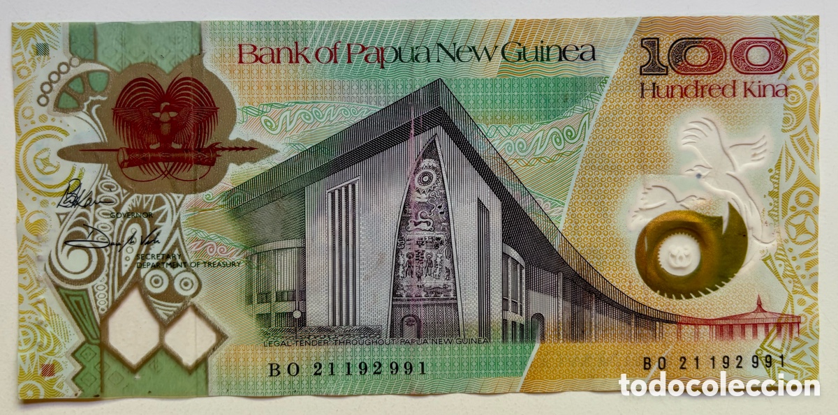 Billetes extranjeros: Billete NUEVA PAP&Uacute;A GUINEA 100 Kina (2021) Polimero. Pick 55