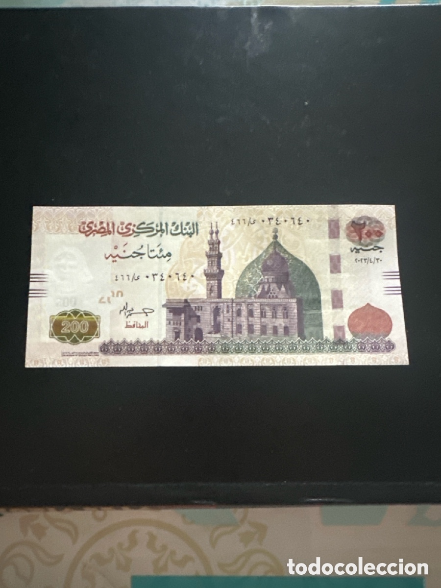 Billetes extranjeros: Billete de Egipto de 200 libras sin circular - Foto 1