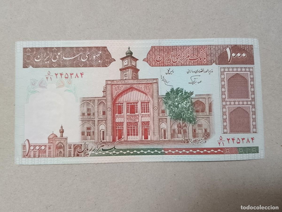 Billetes extranjeros: Billete Iraq, 1000, a&ntilde;o 1982, UNC