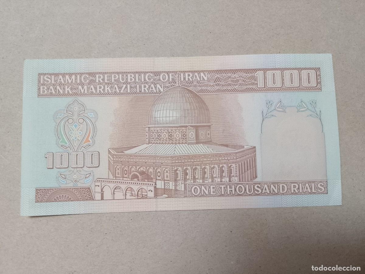 Billetes extranjeros: Billete Iran, 1000, a&ntilde;o 1982, UNC - Foto 2