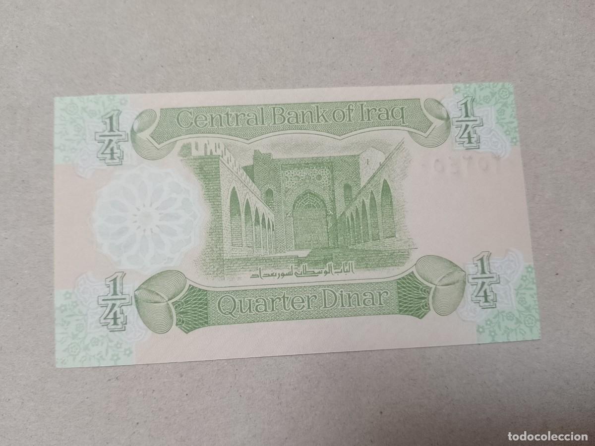 Billetes extranjeros: Billete Iraq, 1/4 dinar, a&ntilde;o 1993, UNC