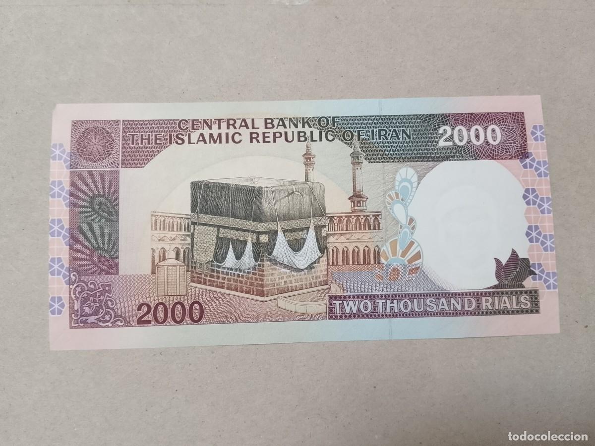Billetes extranjeros: Billete Iran, 2000 rials, a&ntilde;o 1986, UNC