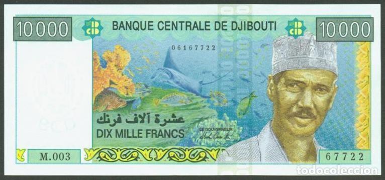 Billetes extranjeros: DJIBOUTI (YIBUTI, DJIBUTI). 10000 francs S/F(2021). S/C. Fauna, raya. Ver firma.