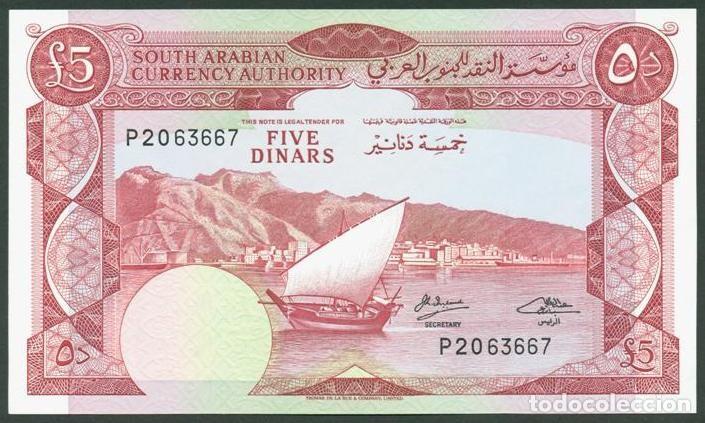 Billetes extranjeros: YEMEN Rep. Democratica. 5 dinars (1984). Pick 8 b. Firma 4. Vela.