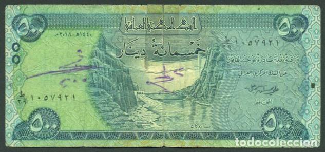 Billetes extranjeros: IRAK (IRAQ). 500 dinars (2018).