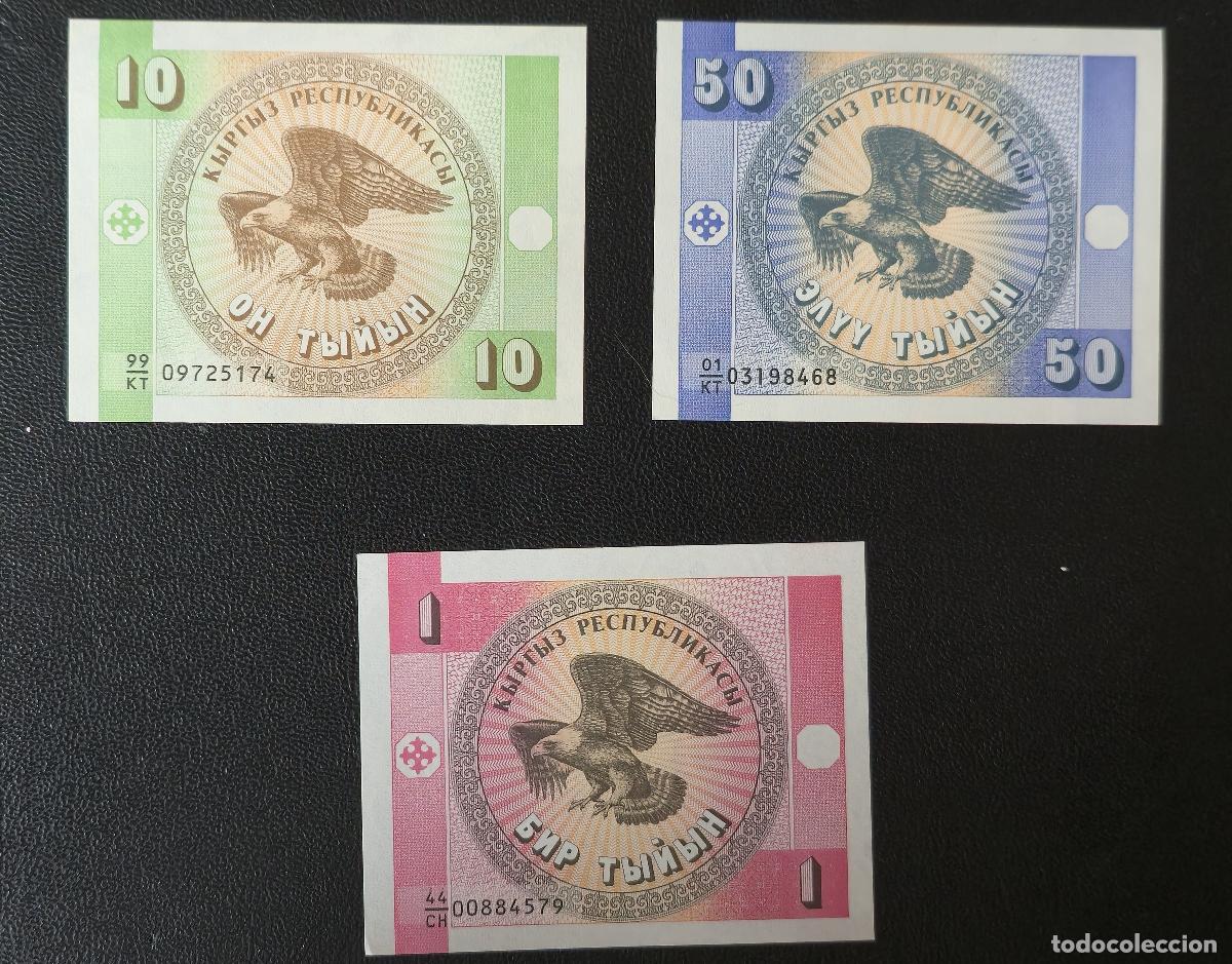 Billetes extranjeros: 3 BILLETES KIRGUIST&Aacute;N / KYRGYZSTAN