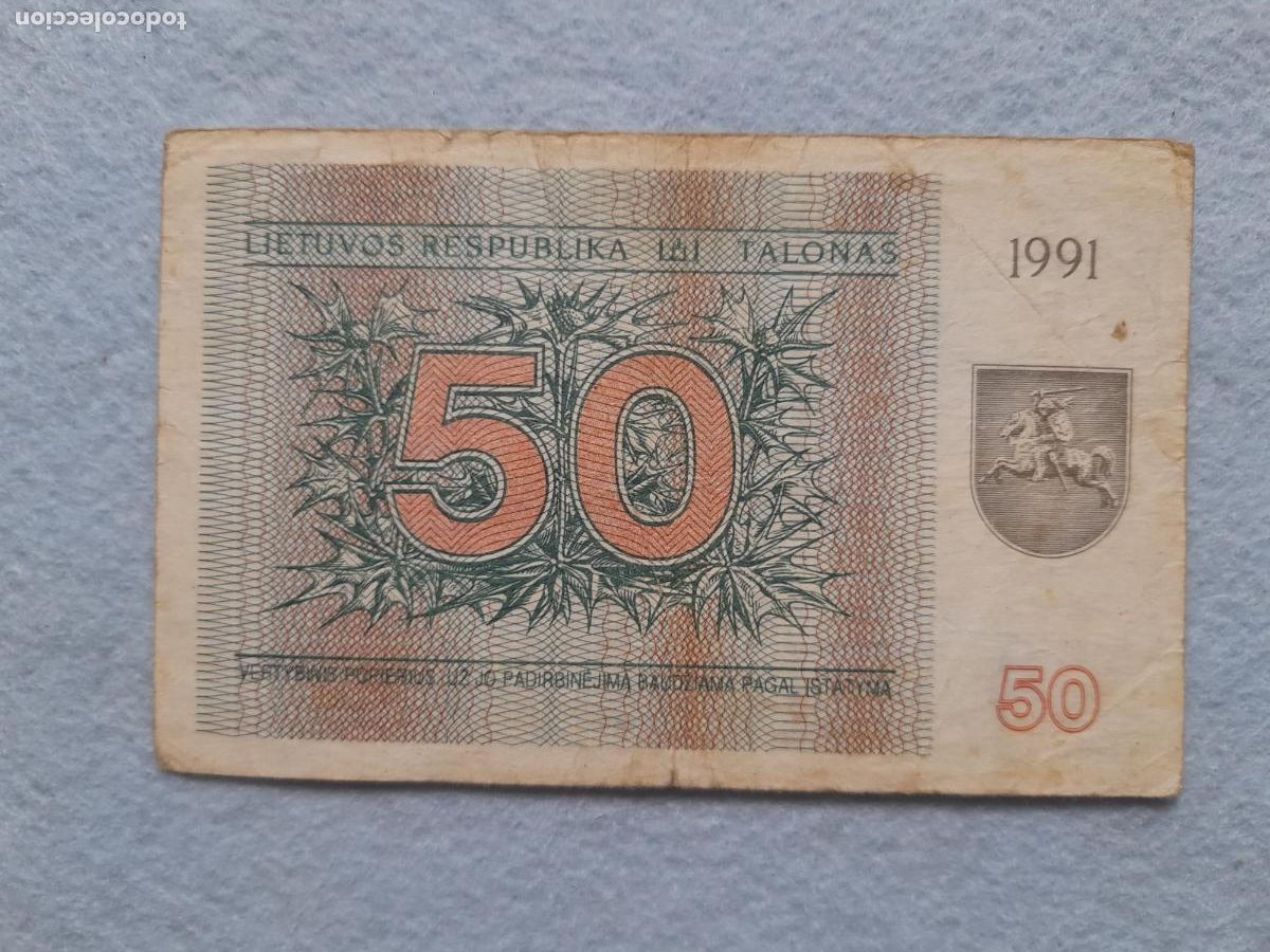 Billetes extranjeros: Lituania. 50 Talonas. A&ntilde;o 1991. - Foto 2