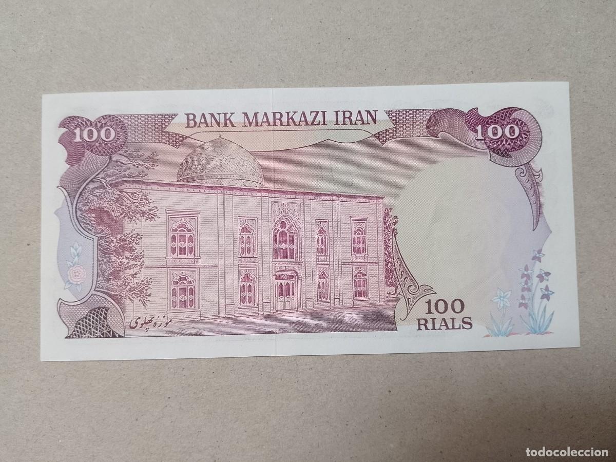 Billetes extranjeros: Billete Iran, 100 rials, a&ntilde;o 1974, UNC