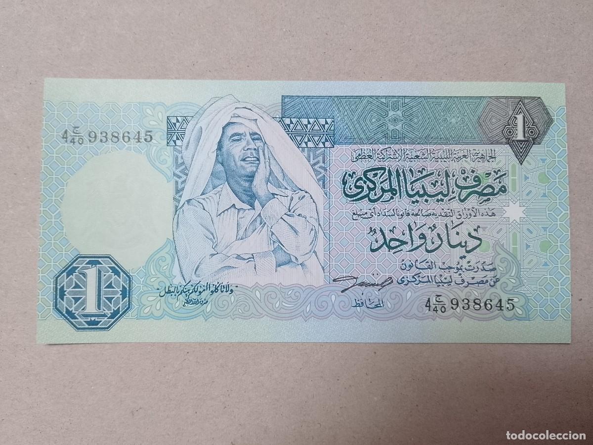 Billetes extranjeros: Billete Libia, 1 dinar, a&ntilde;o 1991, UNC