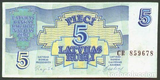 Billetes extranjeros: LETONIA (LATVIA). 5 rubli 1992. Pick 37