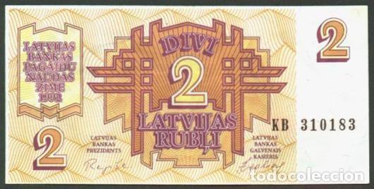 Billetes extranjeros: LETONIA (LATVIA). 2 rubli 1992. Pick 36