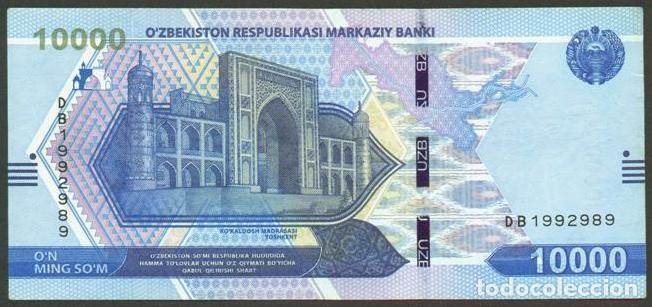 Billetes extranjeros: UZBEKISTAN. 10000 sum 2021.