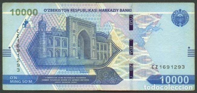 Billetes extranjeros: UZBEKISTAN. 10000 sum 2021.