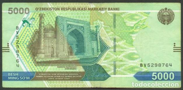 Billetes extranjeros: UZBEKISTAN. 5000 sum 2021.