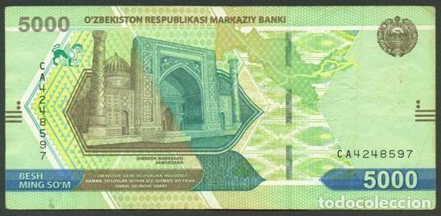 Billetes extranjeros: UZBEKISTAN. 5000 sum 2021.