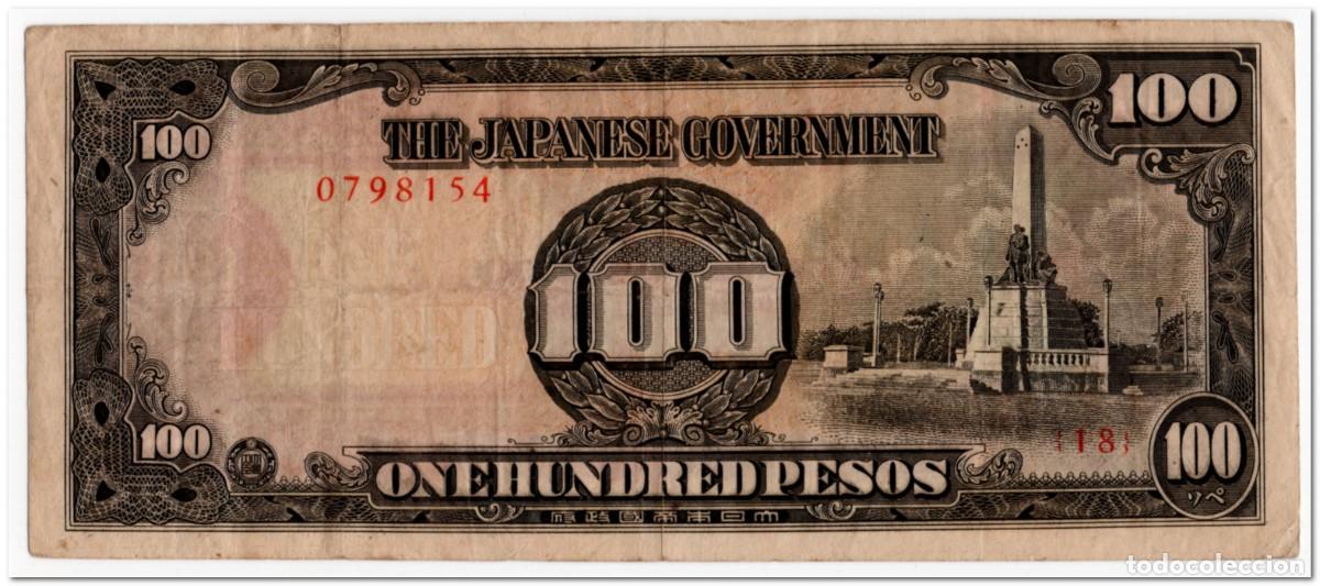 Billetes extranjeros: PHILIPPINES,JAPANESE OCCUPATION,10 PESOS,1944,P.112,F-VF