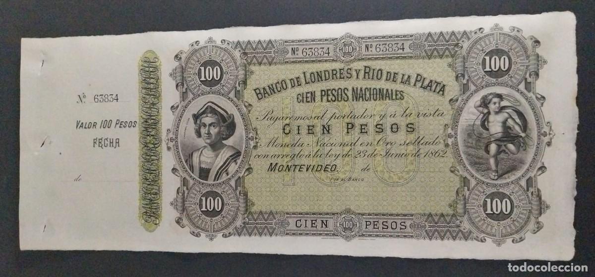 Billetes extranjeros: URUGUAY 100 PESOS 1862 CON MATRIZ S/C