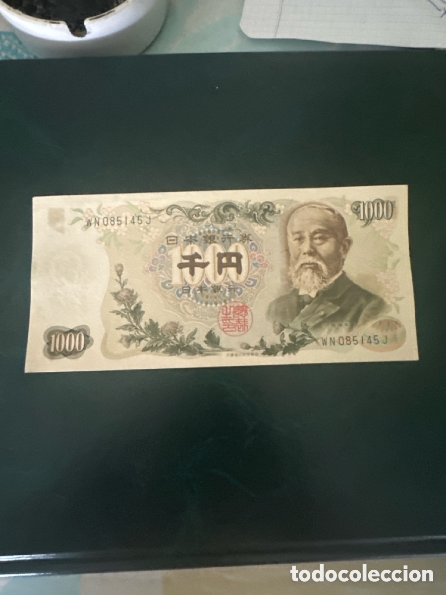 Billetes extranjeros: Billete de Jap&oacute;n de 1000 yenes a&ntilde;o 1963