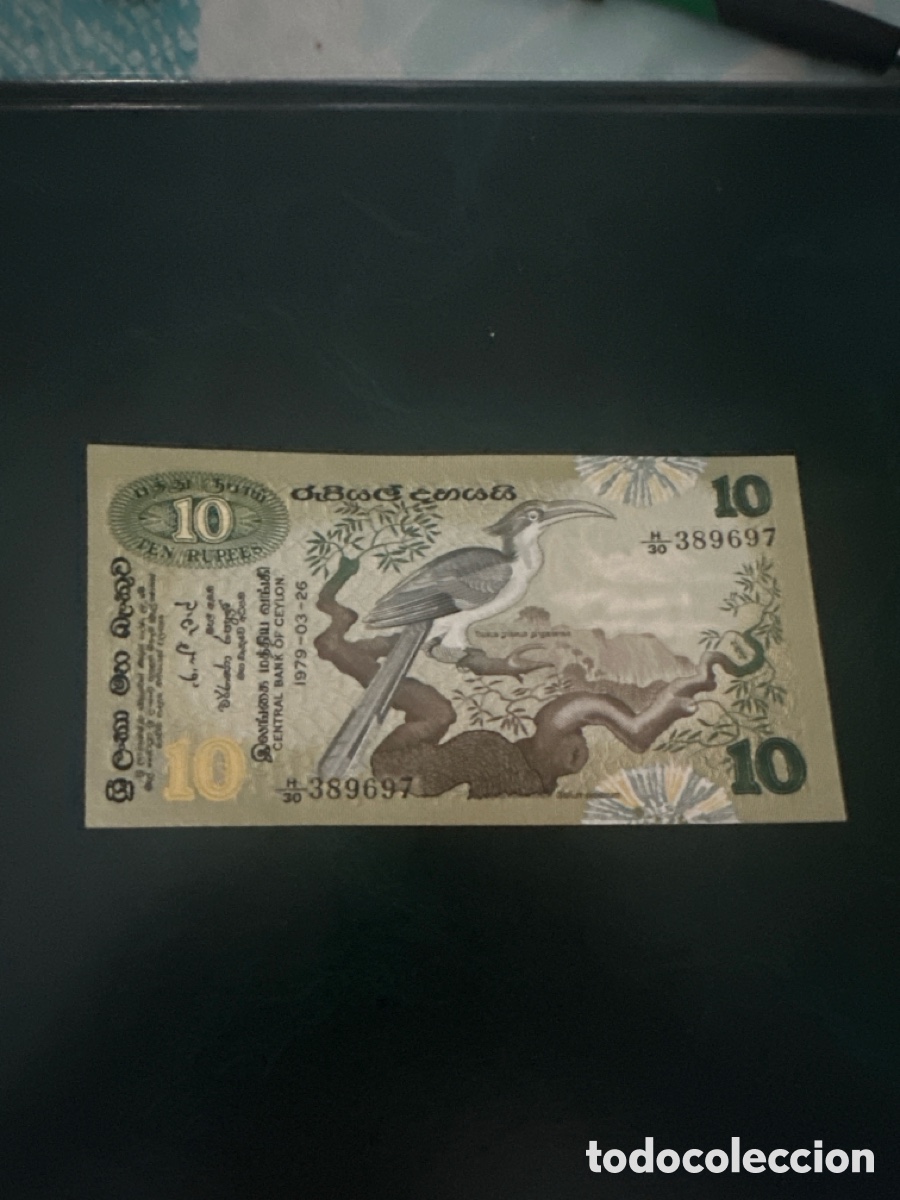 Billetes extranjeros: Billete de Srilanka de 10 rupias a&ntilde;o 1979