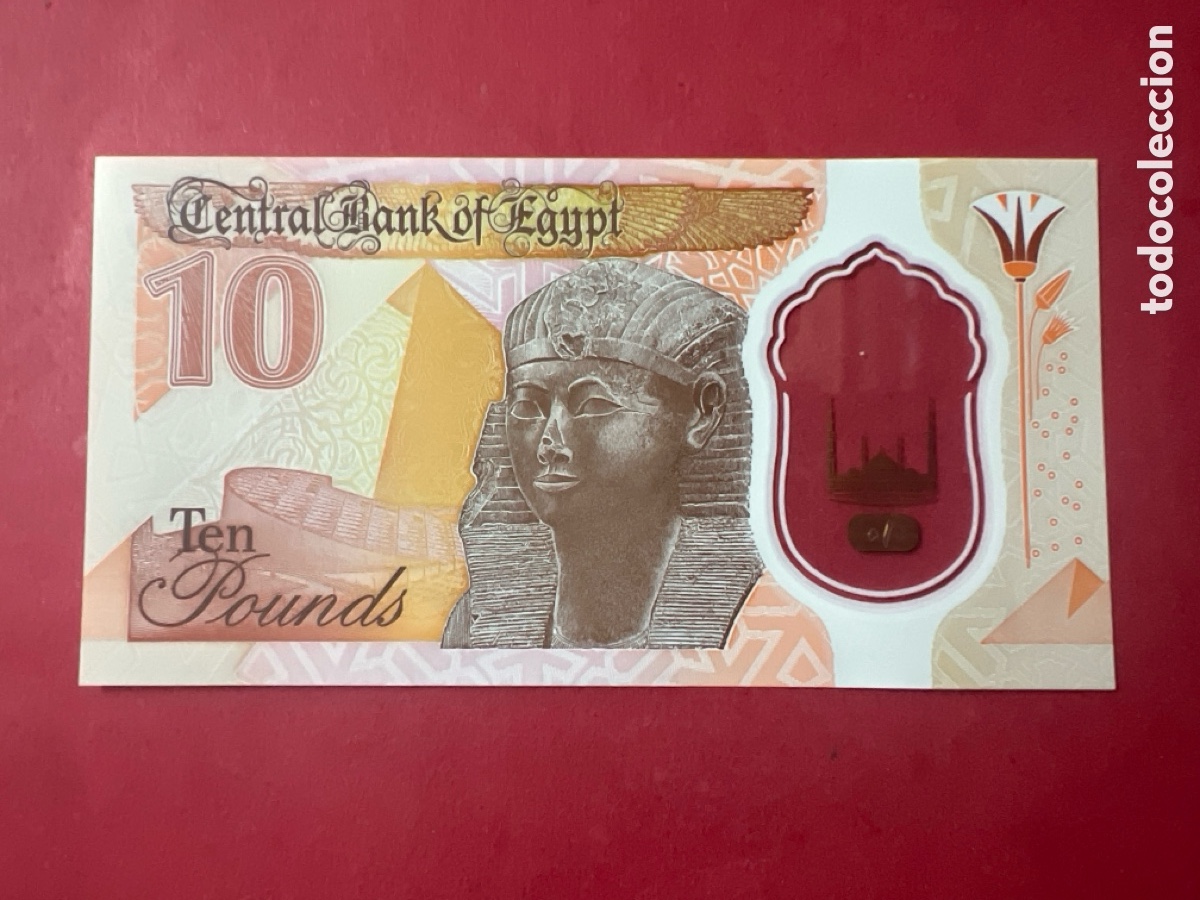 Billetes extranjeros: 169B. BILLETE - EGIPTO (EGYPT). 10 pounds (libras)