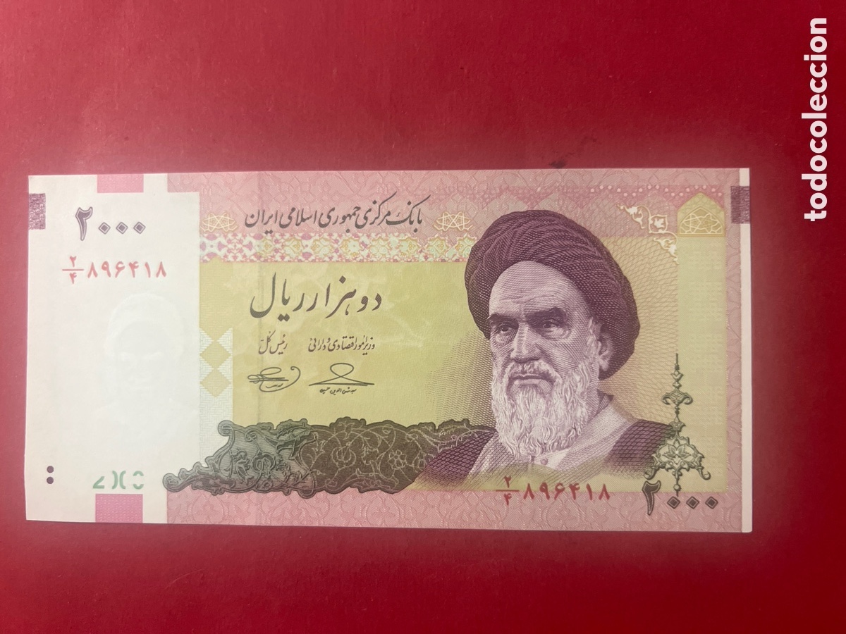 Billetes extranjeros: 166B. Billete Ir&aacute;n 2000 Rials Khomeini 2005-2013