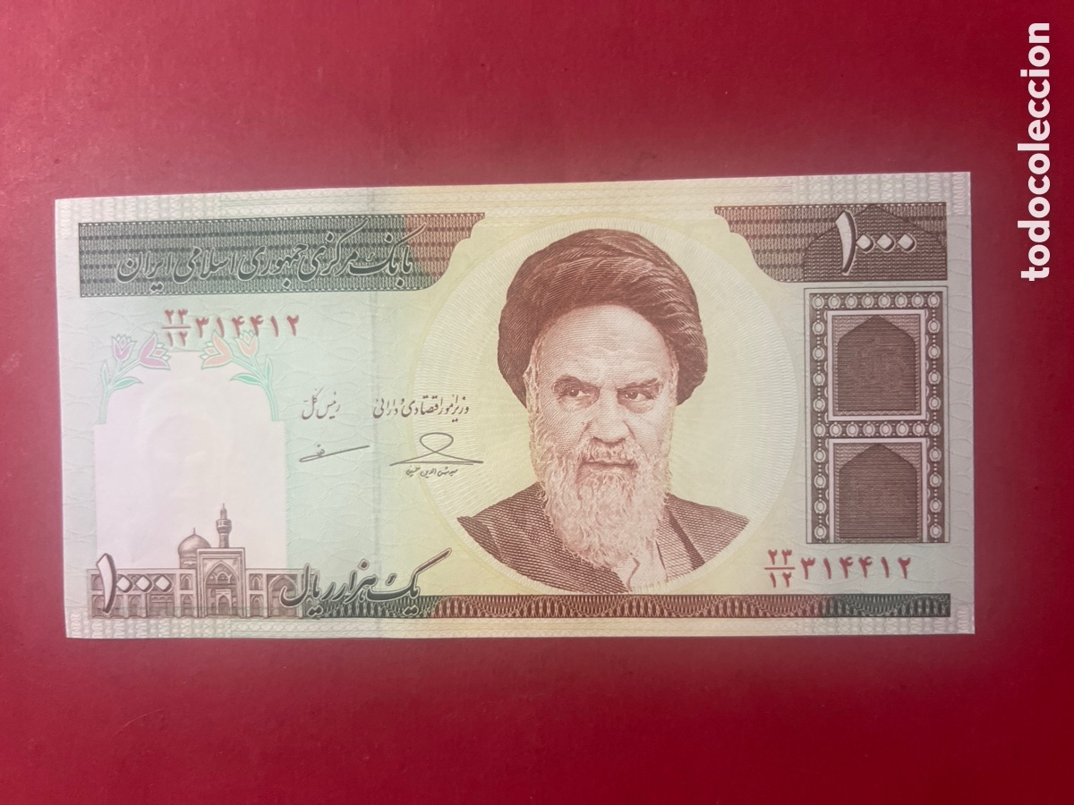 Billetes extranjeros: 166B. BILLETE IRAN. 1000 riyals