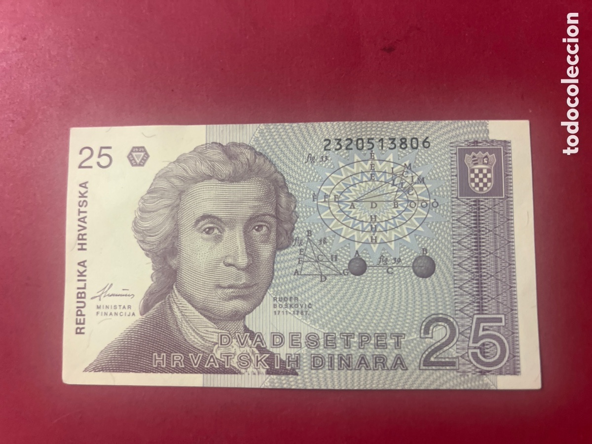 Billetes extranjeros: 170B. BILLETE CROACIA (CROATIA). 25 dinara