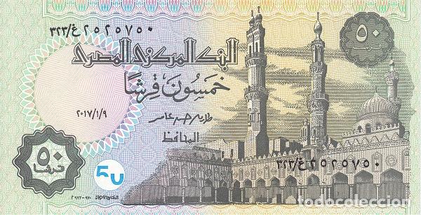 Billetes extranjeros: Billete Egipto 50 Piastras piastres 2017 UNC S/C Africa