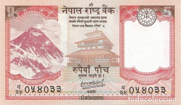 Internationale Banknoten: Billete Nepal 5 rupias rupees 2020 UNC S/C Asia
