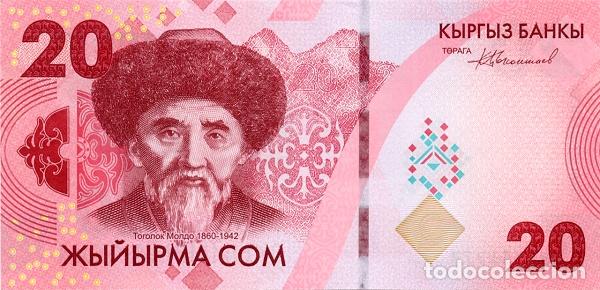 Internationale Banknoten: Billete Kyrguist&aacute;n 20 Som 2023 UNC S/C Asia