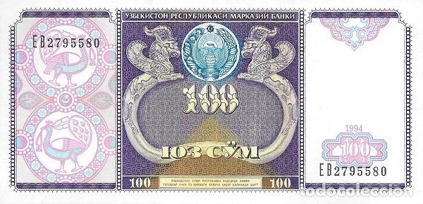 Internationale Banknoten: Billete Uzbequist&aacute;n 100 Sum 1994 UNC S/C Asia