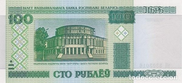 Internationale Banknoten: Billete Bielorusia 100 rublos 2000 UNC S/C Europa
